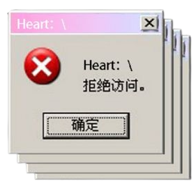 browser pop up window with heart